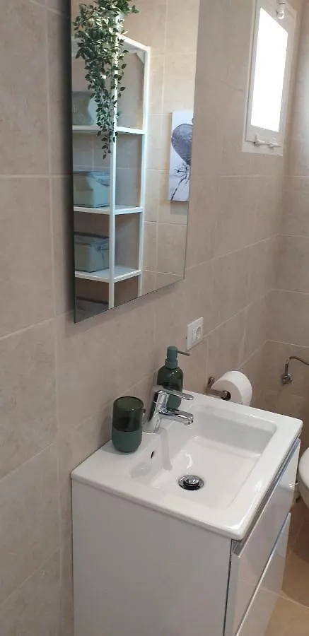 Sunnydaze Apartment Tias Spain
